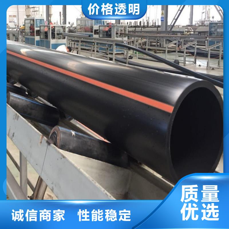 PE燃气管MPP电力拉管 厂家经验丰富