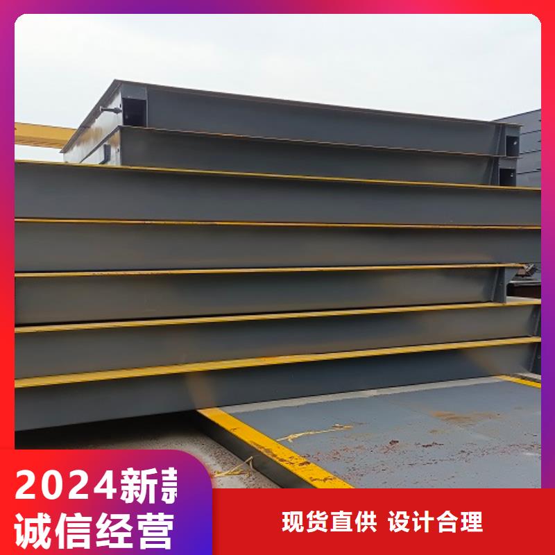 地磅吊钩秤仪表欢迎来电询价