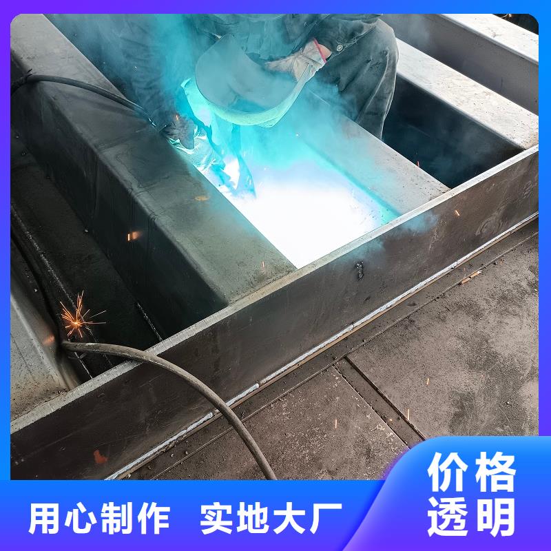 地磅地磅回收采购无忧