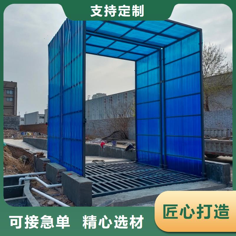 地磅地磅回收采购无忧