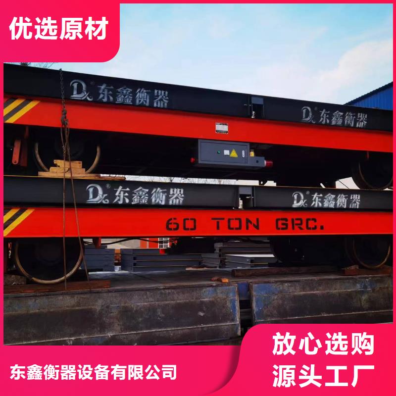 地磅吊钩秤仪表欢迎来电询价