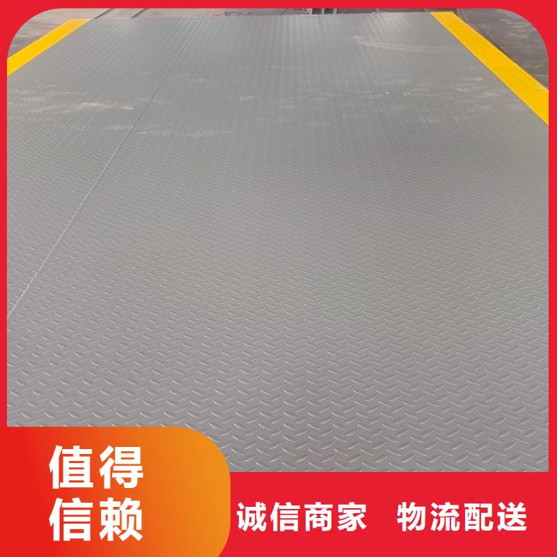 地磅_智能地磅专注细节使用放心