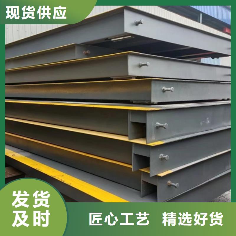 地磅,二手地磅可定制有保障