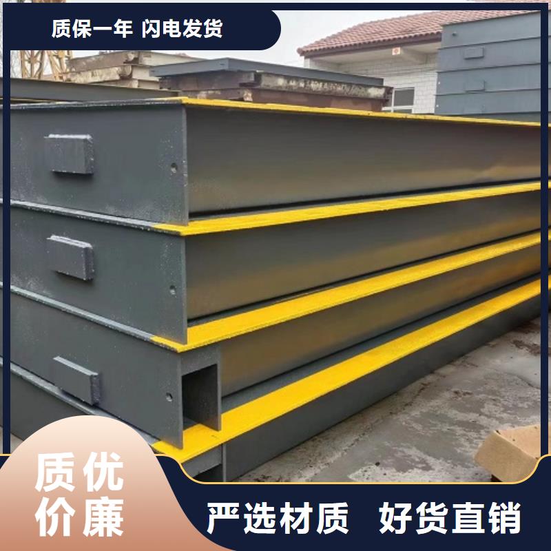 地磅,二手地磅可定制有保障