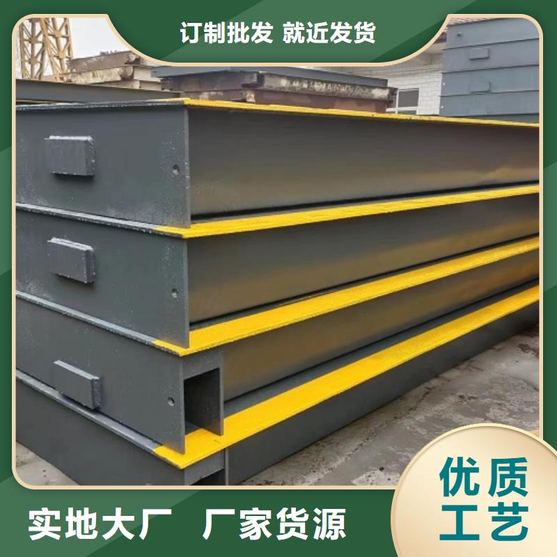 地磅,称重设备价格有优势