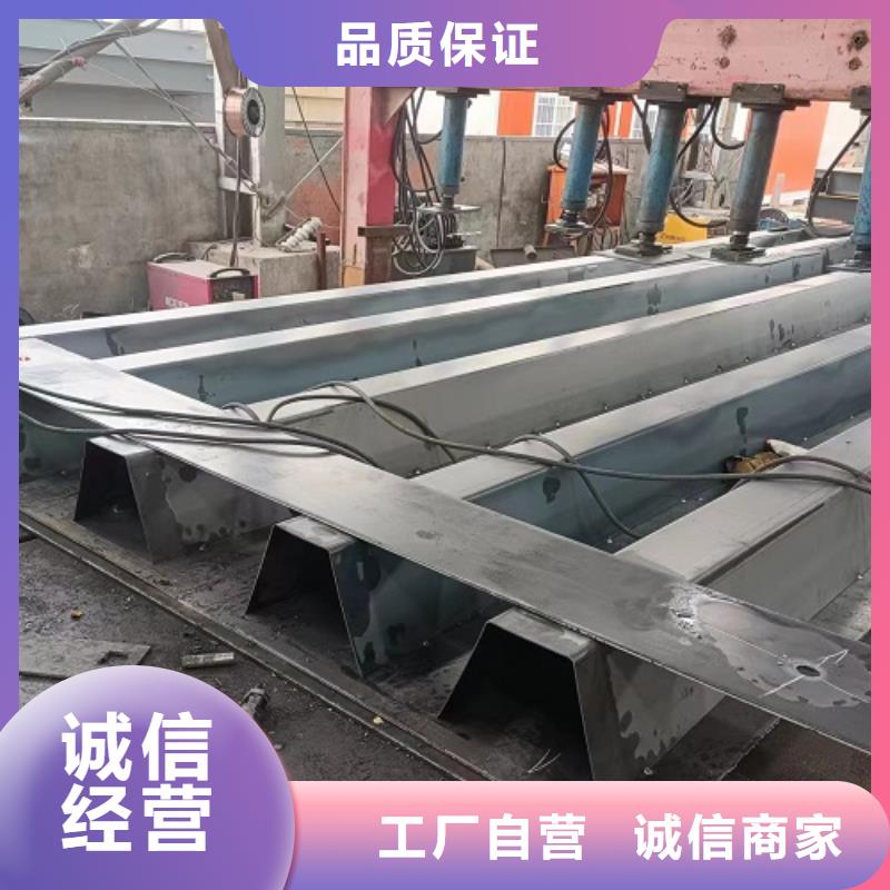 地磅_智能地磅专注细节使用放心