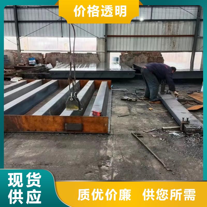 电子地磅地磅多种款式可随心选择