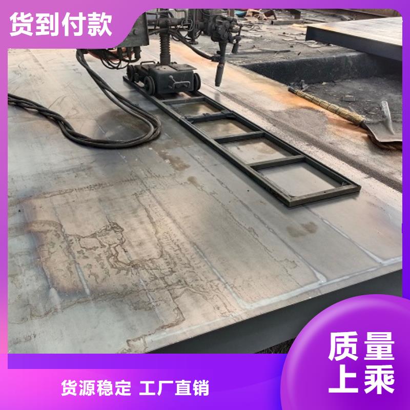电子地磅地磅多种款式可随心选择