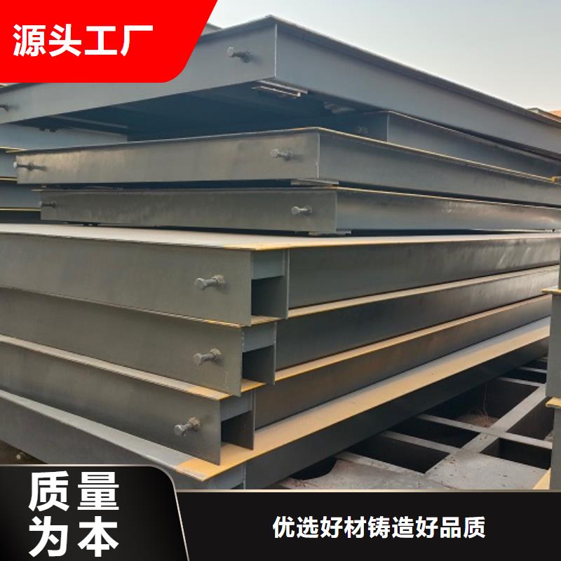 电子地磅地磅多种款式可随心选择