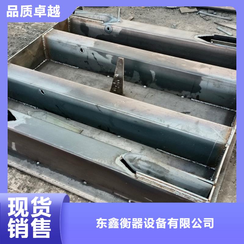 电子地磅地磅多种款式可随心选择