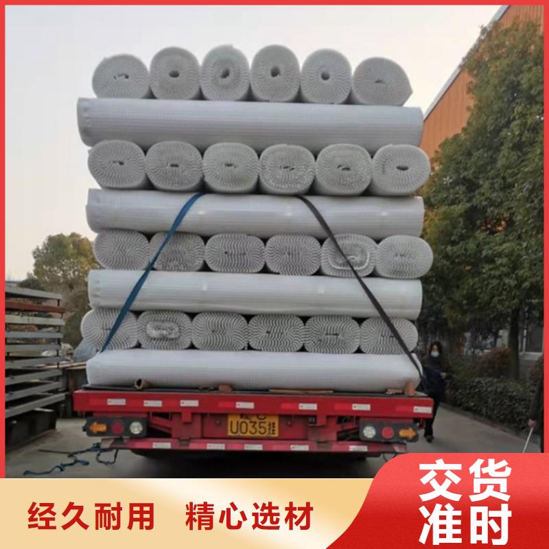 防水毯视频-防水毯_广东省肇庆市市场覆盖封开|鼎湖|汕尾|汕头|东莞|揭阳|惠州|湛江|中山等