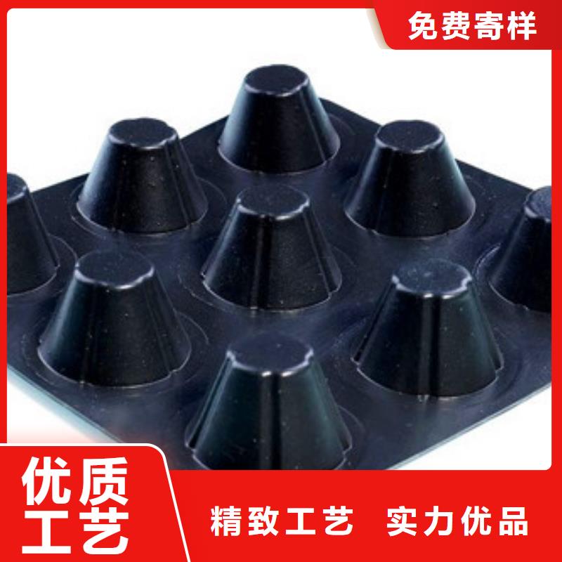 防水毯视频-防水毯_广东省肇庆市市场覆盖封开|鼎湖|汕尾|汕头|东莞|揭阳|惠州|湛江|中山等