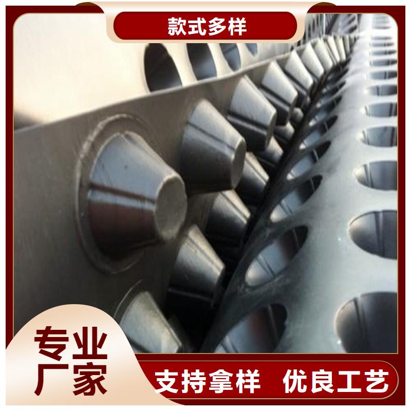 防水毯视频-防水毯_广东省肇庆市市场覆盖封开|鼎湖|汕尾|汕头|东莞|揭阳|惠州|湛江|中山等