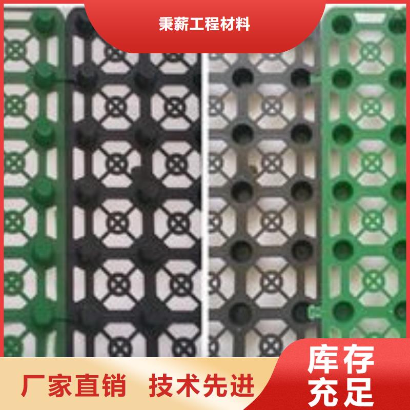 防水毯视频-防水毯_广东省肇庆市市场覆盖封开|鼎湖|汕尾|汕头|东莞|揭阳|惠州|湛江|中山等