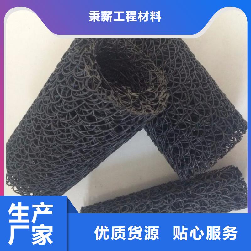 防水毯视频-江西省抚州市秉薪防水毯可服务区域乐安|东乡|宜春|萍乡|上饶|赣州|吉安|九江等