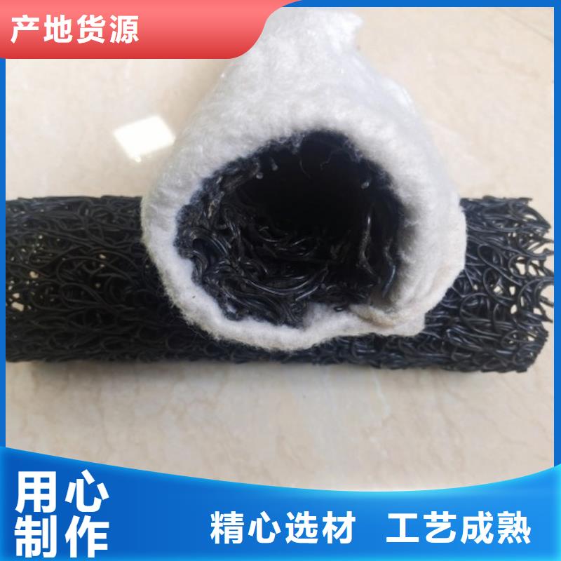 塑料盲沟车库排水板打造好品质