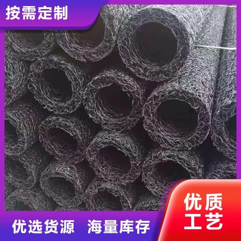 防水毯视频-江西省抚州市秉薪防水毯可服务区域乐安|东乡|宜春|萍乡|上饶|赣州|吉安|九江等