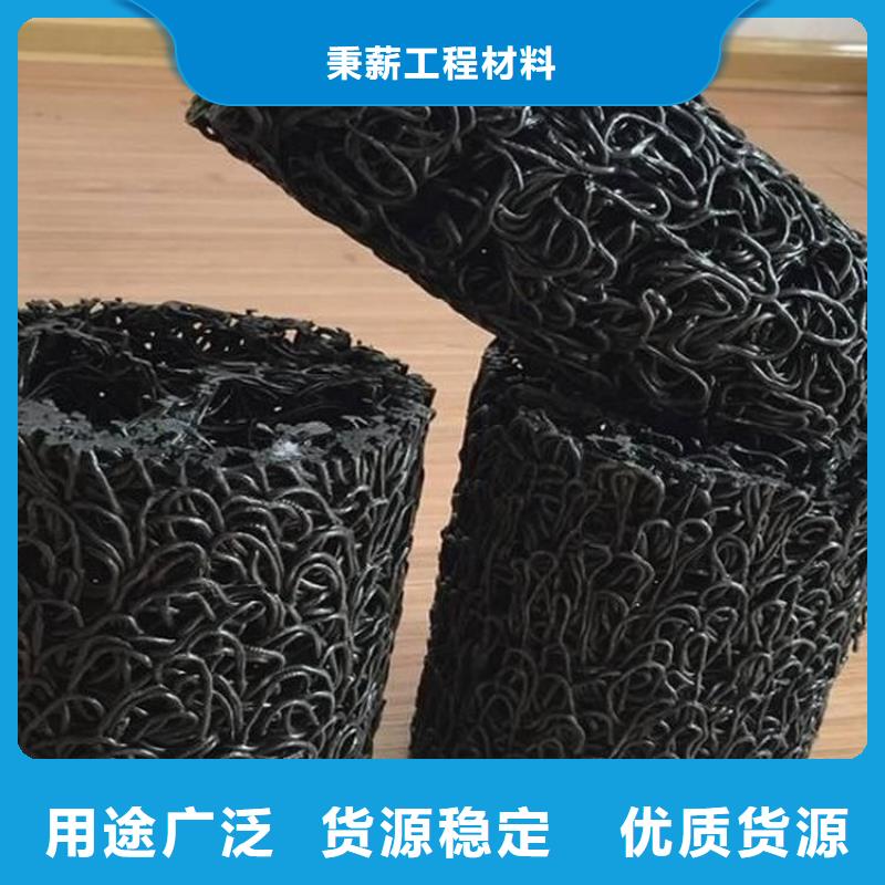 塑料盲沟-疏水板使用寿命长久