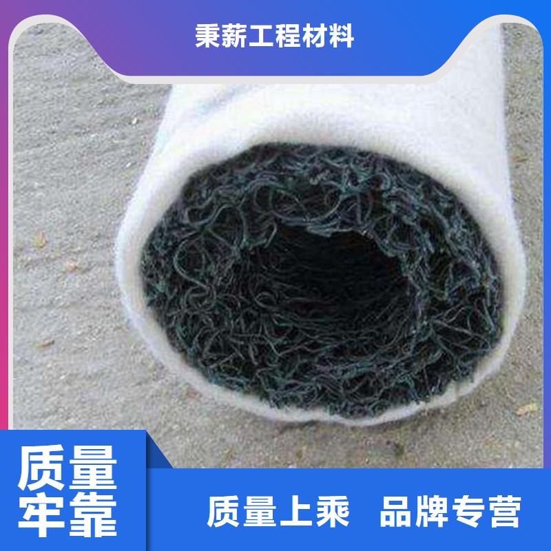 防水毯视频-江西省抚州市秉薪防水毯可服务区域乐安|东乡|宜春|萍乡|上饶|赣州|吉安|九江等