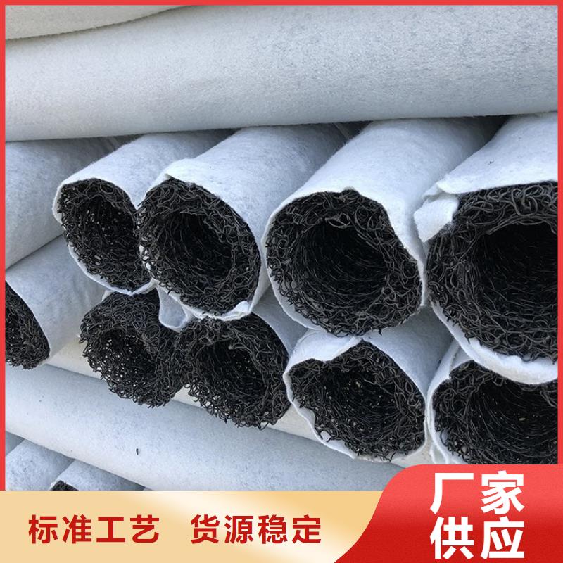 塑料盲沟,土工格栅甄选好厂家