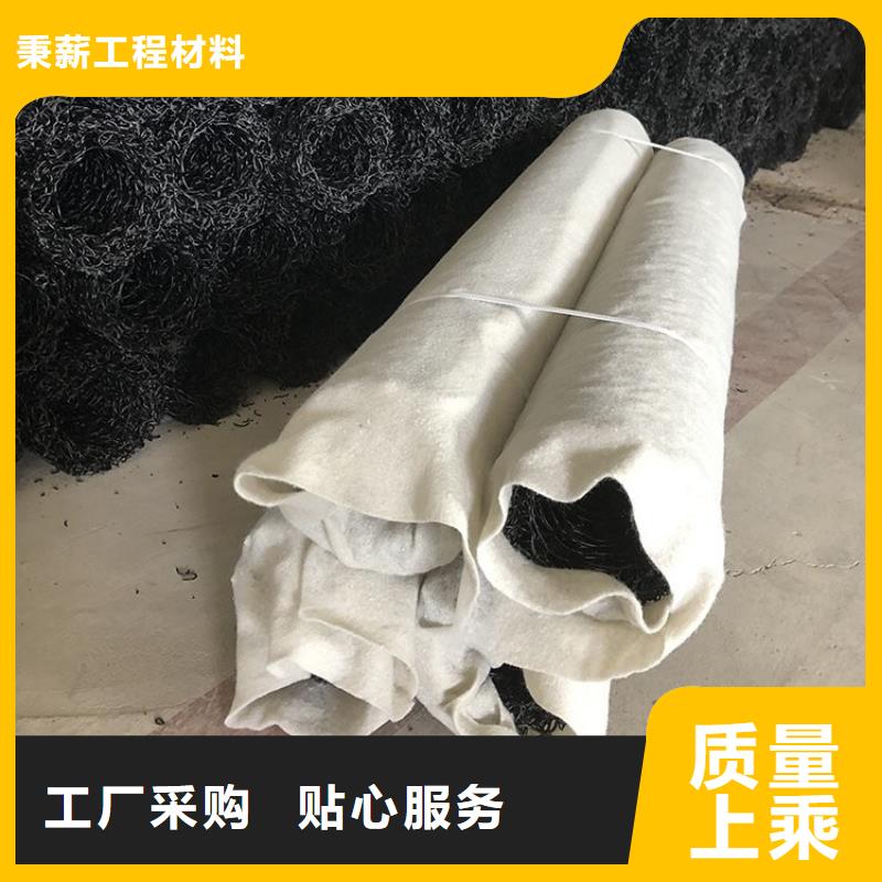 塑料盲沟车库排水板打造好品质