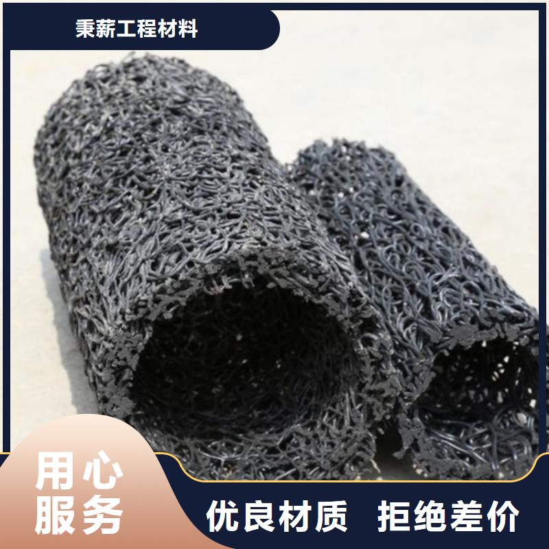 防水毯视频-江西省抚州市秉薪防水毯可服务区域乐安|东乡|宜春|萍乡|上饶|赣州|吉安|九江等
