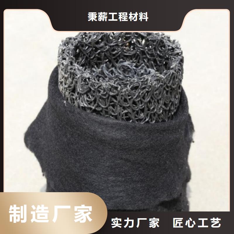 防水毯视频-江西省抚州市秉薪防水毯可服务区域乐安|东乡|宜春|萍乡|上饶|赣州|吉安|九江等