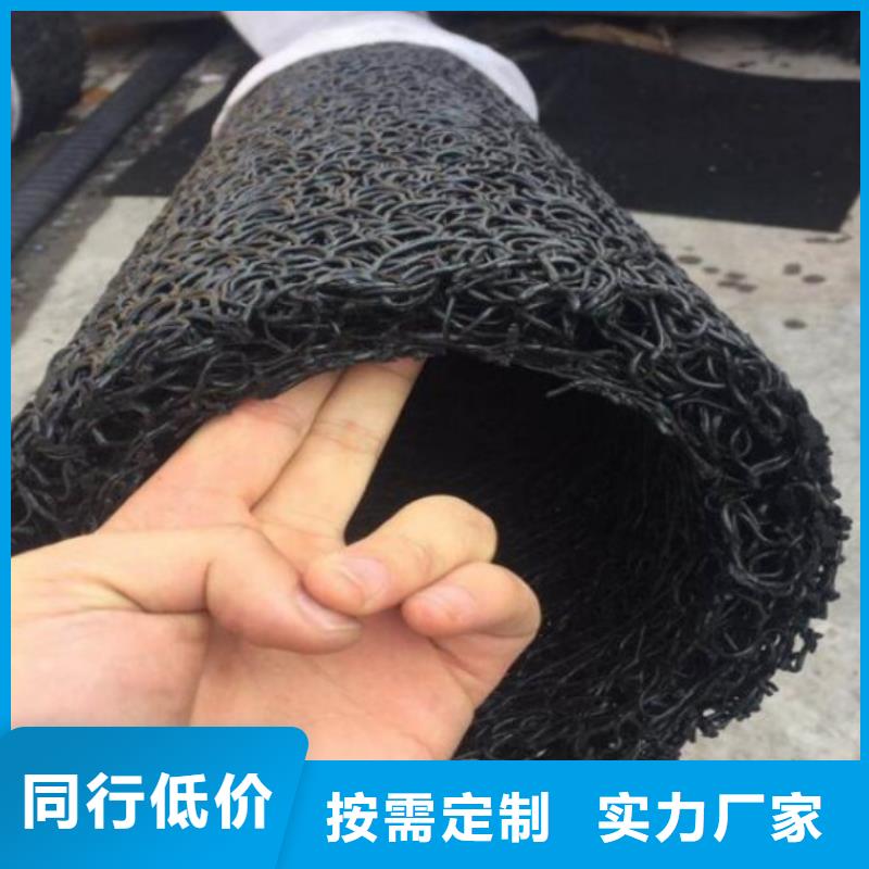 防水毯视频-江西省抚州市秉薪防水毯可服务区域乐安|东乡|宜春|萍乡|上饶|赣州|吉安|九江等
