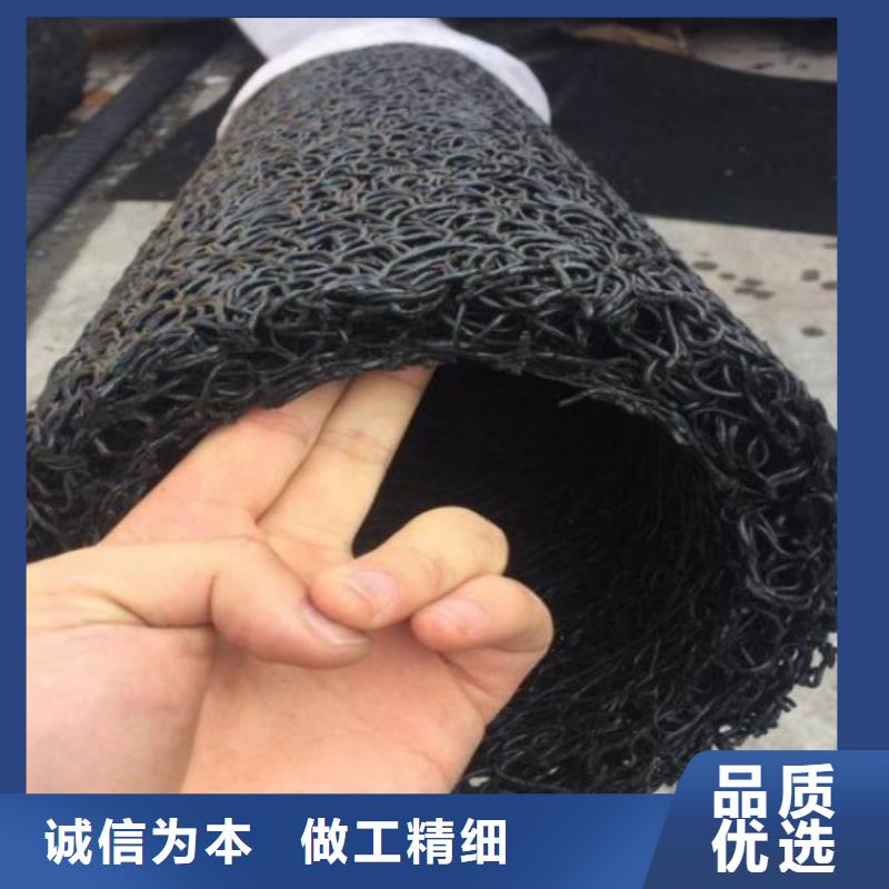 塑料盲沟,土工格栅甄选好厂家