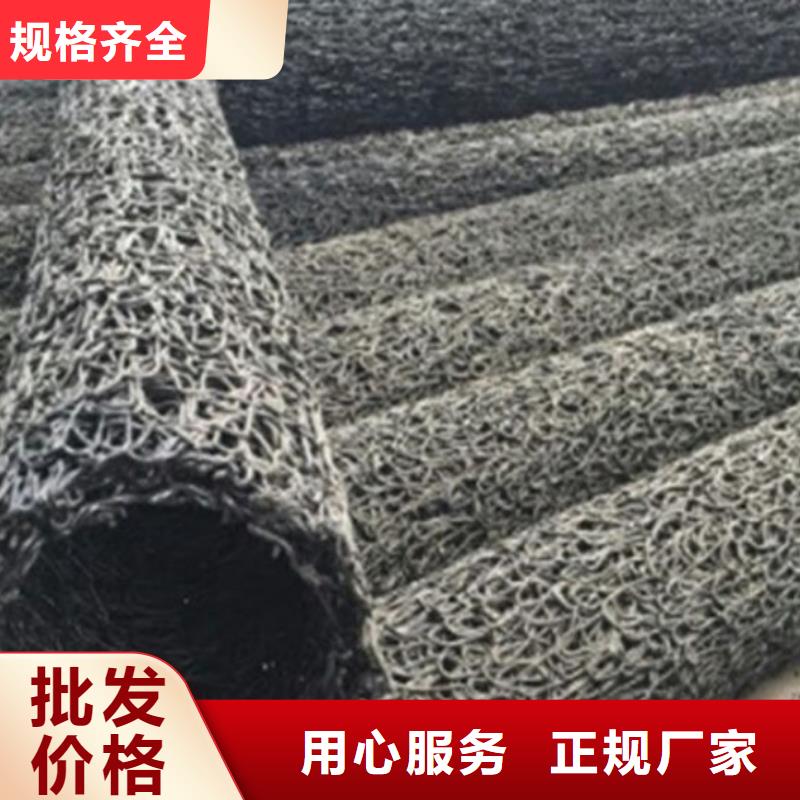 塑料盲沟车库排水板打造好品质