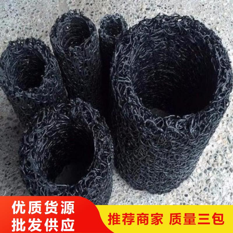 防水毯视频-江西省抚州市秉薪防水毯可服务区域乐安|东乡|宜春|萍乡|上饶|赣州|吉安|九江等