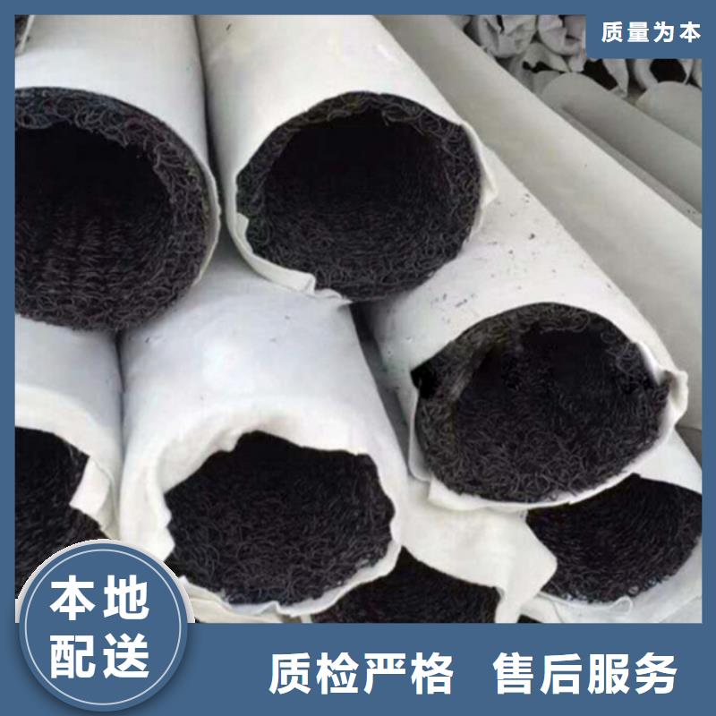防水毯视频-江西省抚州市秉薪防水毯可服务区域乐安|东乡|宜春|萍乡|上饶|赣州|吉安|九江等