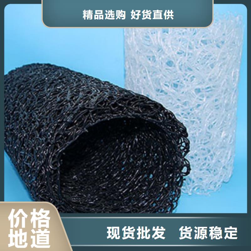塑料盲沟,土工膜专注生产N年