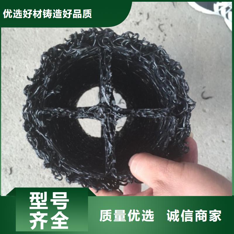 防水毯视频-江西省抚州市秉薪防水毯可服务区域乐安|东乡|宜春|萍乡|上饶|赣州|吉安|九江等