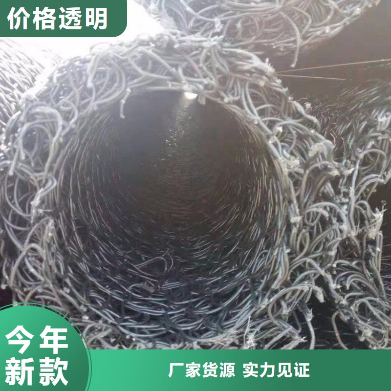 塑料盲沟三维植被网一手货源源头厂家