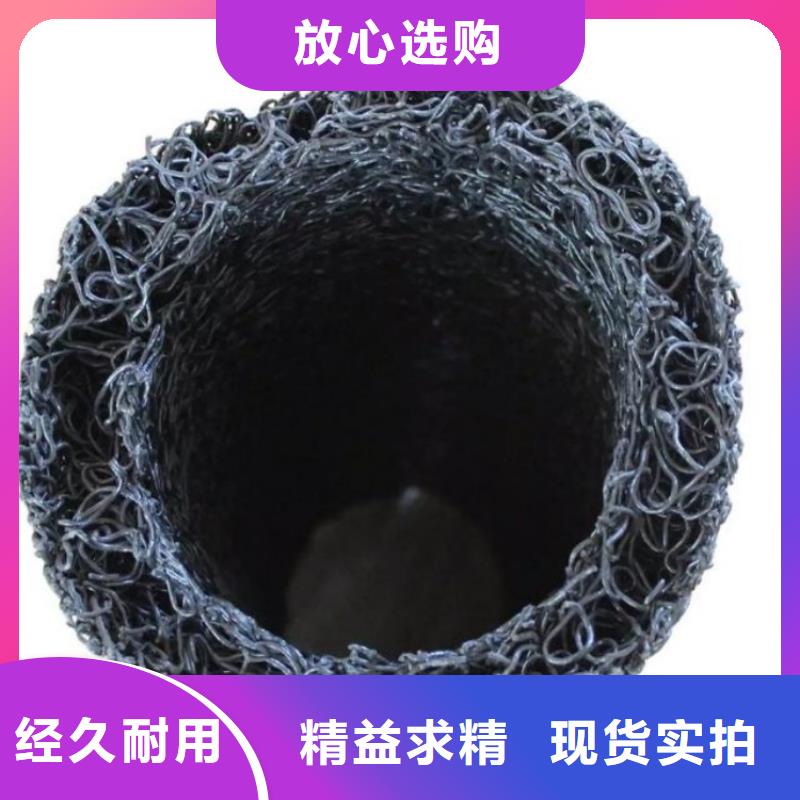 塑料盲沟_蓄水板现货销售