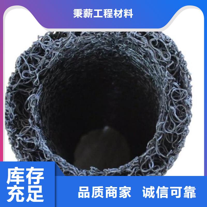 塑料盲沟三维植被网一手货源源头厂家