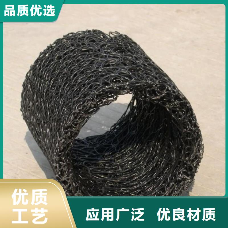 塑料盲沟-疏水板使用寿命长久