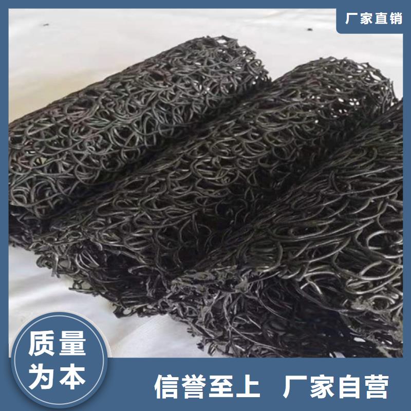 塑料盲沟_蓄水板现货销售