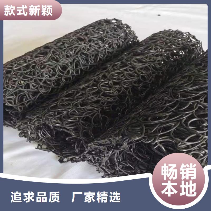 塑料盲沟车库排水板打造好品质