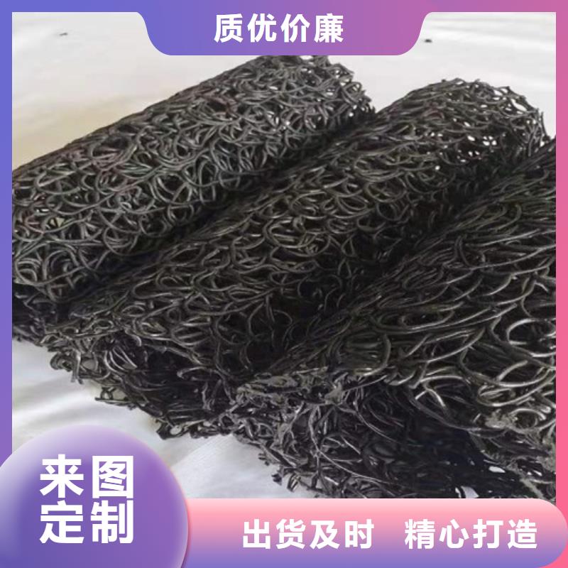 塑料盲沟,土工膜专注生产N年