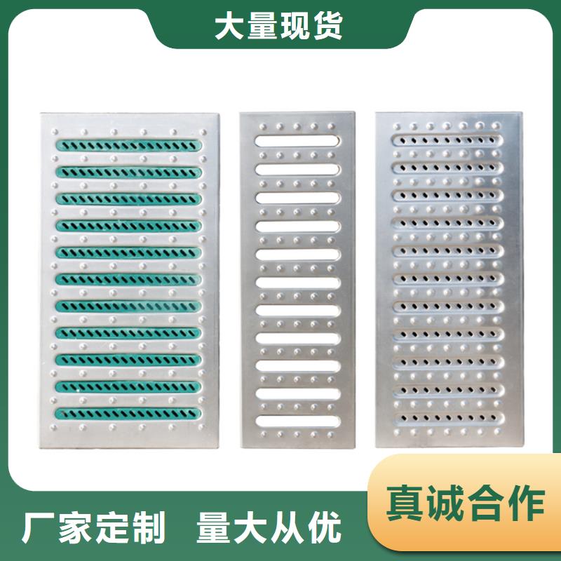 不锈钢地沟盖板-不锈钢隔油池应用范围广泛