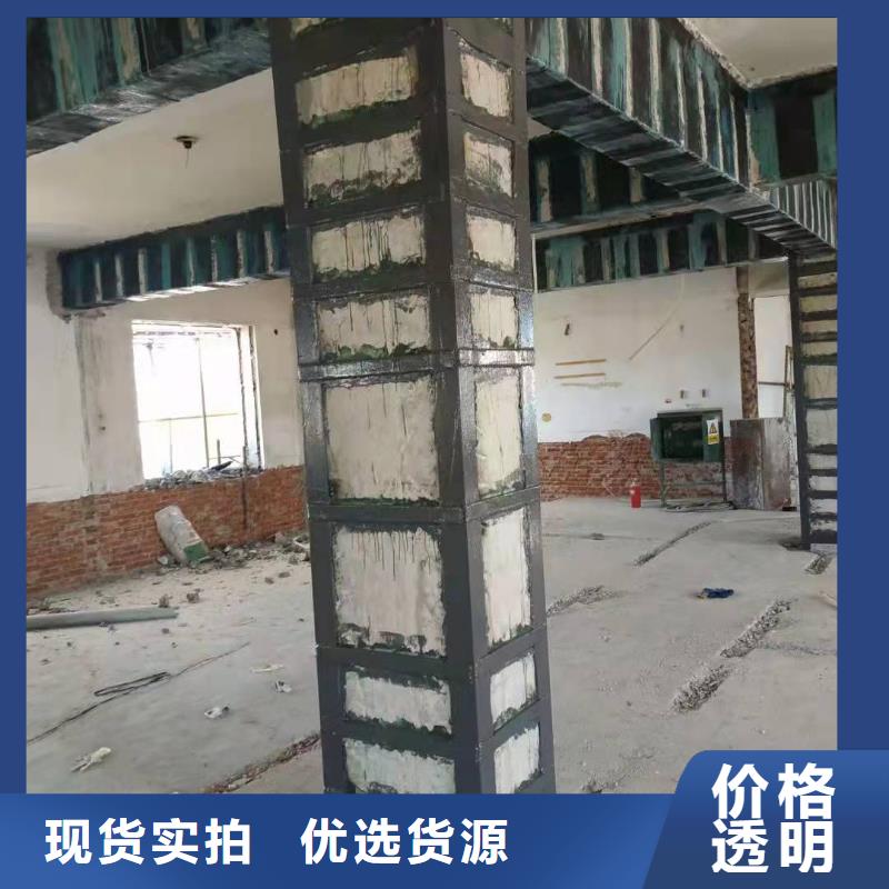 A级粘钢胶零售