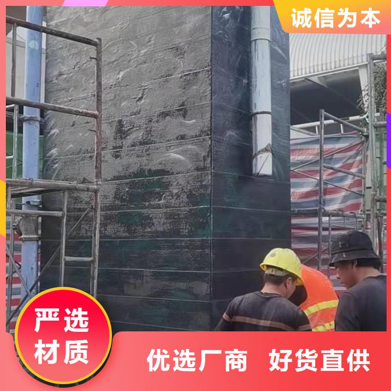 环氧碳纤维胶批发