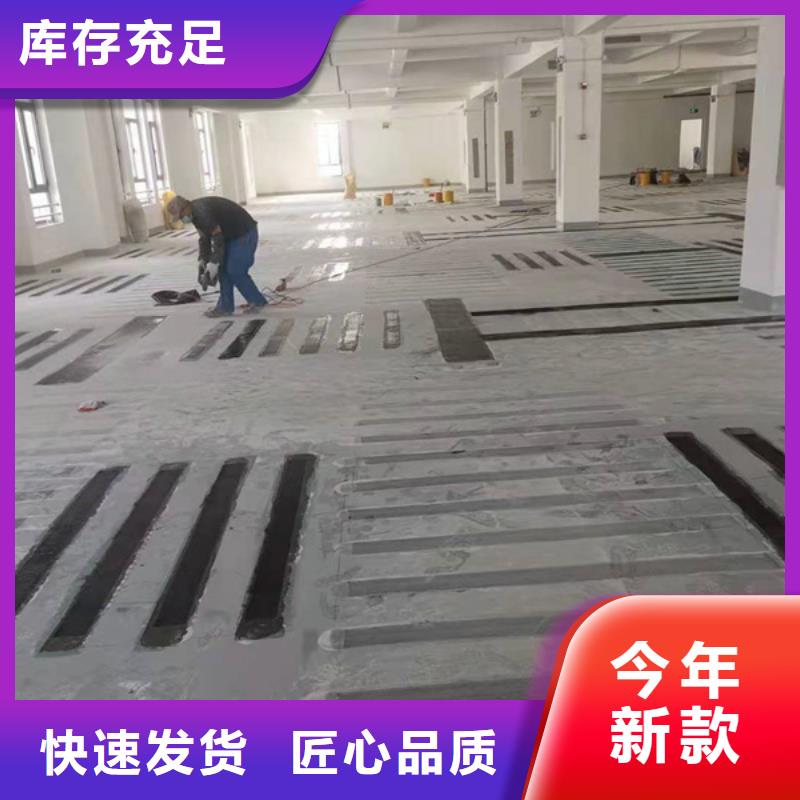 环氧碳纤维胶批发