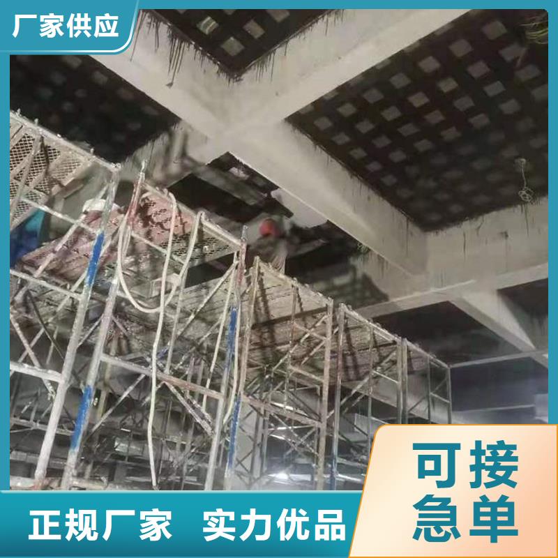 碳纤维浸渍胶厂家供应