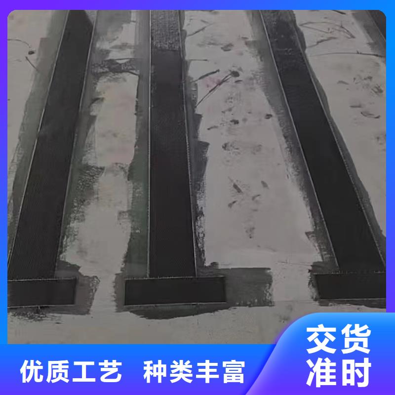 环氧碳纤维胶批发