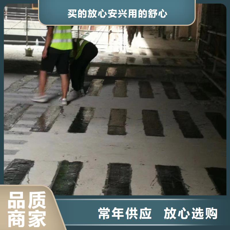 碳纤维浸渍胶厂家供应