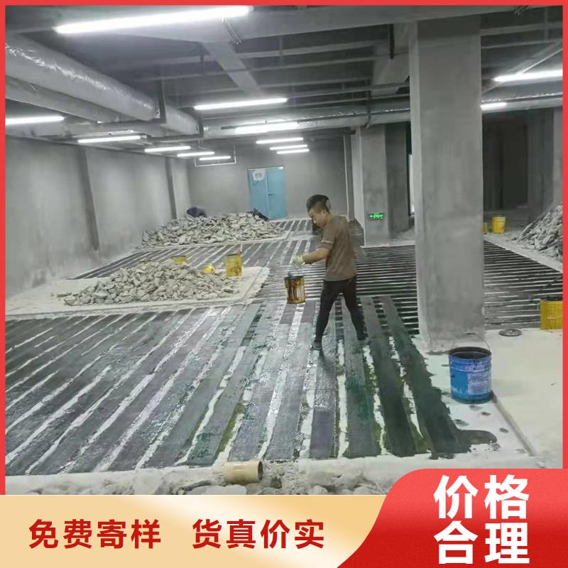 碳纤维加固布厂家价格