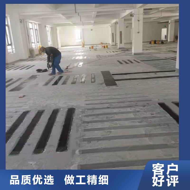 碳纤维加固布厂家价格